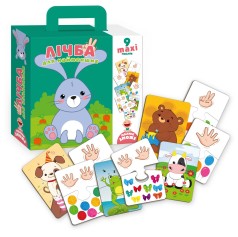 Пазлы-двойняшки "Счёт" для самых маленьких, 9 maxi пазлов (укр)