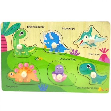 Вкладыши деревянные (ДИНОЗАВРЫ)