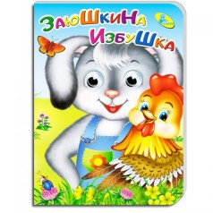 Книга 