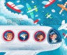 Книга; Біля неба. Вище, і вище, і вище, укр