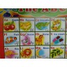 Плакат "English" 60 х 42 см