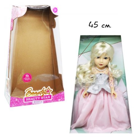 Лялька "Beauty Star", рожевий