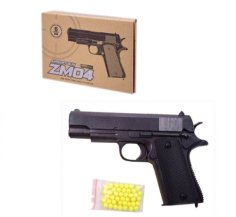 Уценка. Пистолет металлический ZM04 - не стреляет