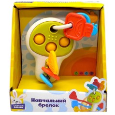 Погремушка "Солнечный зайчик" р-р11*9*17 см, коробка 14*16*10 см