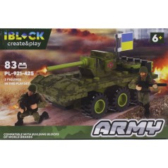 Конструктор "Army: Военный БМП", 83 дет.