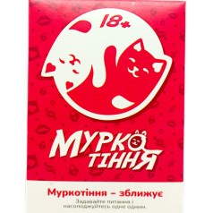 Настільна гра "Муркотіння" карткова українською мовою