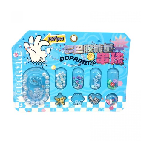 Набор для создания украшений Стильный креатив (ГОЛУБОЙ)