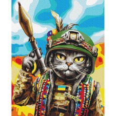 Картина по номерам "Котик Гуцул" ©Марианна Пащук ★★★
