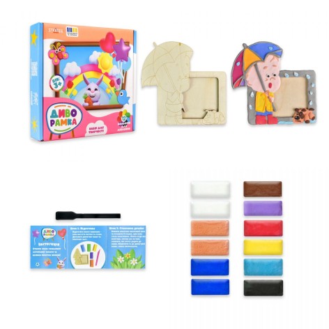 Набор для творчества ЧУДОРАМКА (ЗОНТИК)