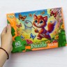 MAXI PUZZLE 60 "ПЕРЕГОНЫ"
