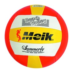 Мяч волейбольный мягкий PVC (КРАСНЫЙ)