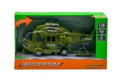 Вертолет музыкальный из серии "Автопром", зеленый