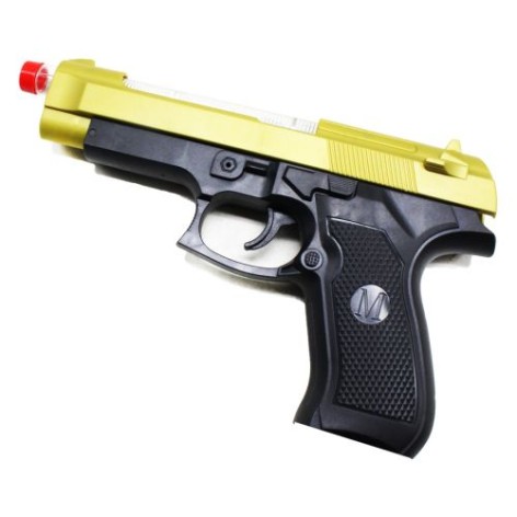 Пластикова іграшка "Пістолет"