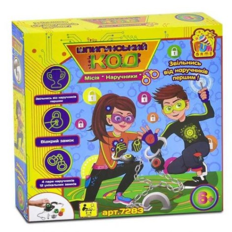 Настольная игра "Шпионский код"
