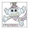Водна розфарбування "Кольоровий буль, Король Тролекс"