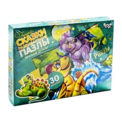 Пазлы Maxi "Динозаврики", 30 элементов