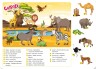 Книга учебник с наклейками "Funny English. Сафарі"