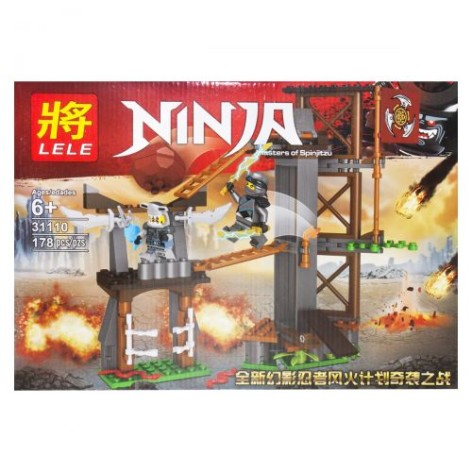 Конструктор Ninja: мастера спинджитцу, 178 дет