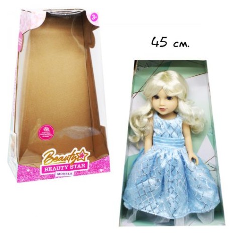 Лялька "Beauty Star", блакитний