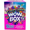Секретный Wow Box" 12 пакетиков с игрушками-сюрпризами, в коробке