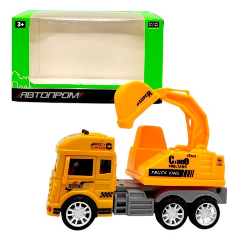 Машинка с металлической кабиной "Автопром" (Экскаватор)