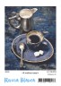 Картина по номерам Я люблю кофе! (40x50) (RB-0093)