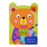 Видання для дозвілля серія Water Book водна розмальовка Вухастики