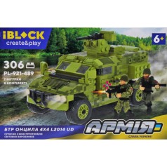 Конструктор "IBLOCK: БТР Онцилла", 306 деталей