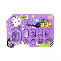 Набор для создания украшений Стильный креатив (Фиолетовый)