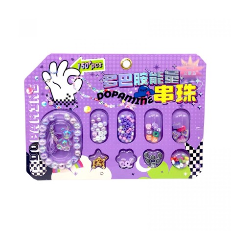 Набор для создания украшений Стильный креатив (Фиолетовый)