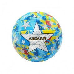 Мяч волейбольный "Arman" (синий)