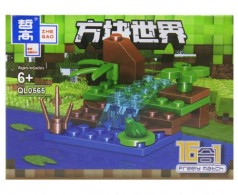 Конструктор "Minecraft", вид 14