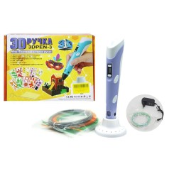 Набор для творчества 3D ручка "3DPEN-3", фиолетовый