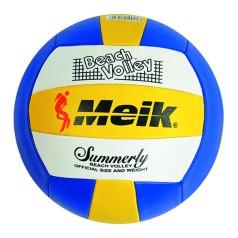 Мяч волейбольный мягкий PVC (СИНИЙ)