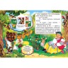 Книжка-картонка (А5) з ігровими завданнями "Соломʼяний бичок"
