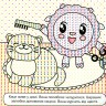 Книга водне забарвлення "Малюшарики. Свійські тварини" (укр)