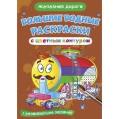 Книга 
