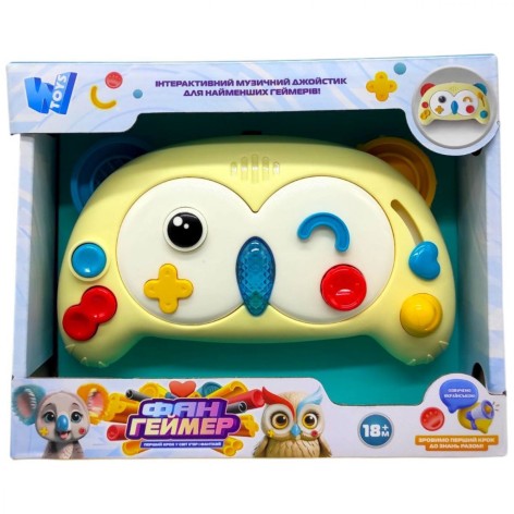 Джойстик "ФанГеймер", підсвічування (БЕЖЕВИЙ)