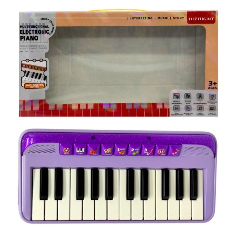 Орган в коробці (ФІОЛЕТОВИЙ)