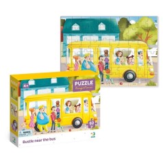 Пазл "Суета возле автобуса" (60 элем)