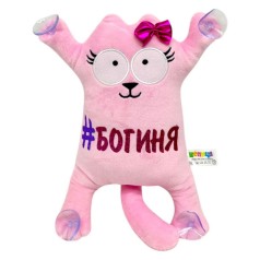 Іграшка м'яка "Кіт Саймон", 25 см (#БОГИНЯ)