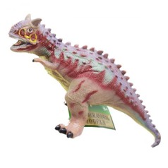 Игрушка "Динозавр: Карнотавр"