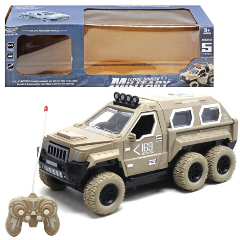 Машинка на радиоуправлении "Military" (хаки)