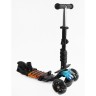 Самокат 5в1 "Best Scooter", (з доп. колесами, захисний бампер, PU колеса зі світлом, в коробці)