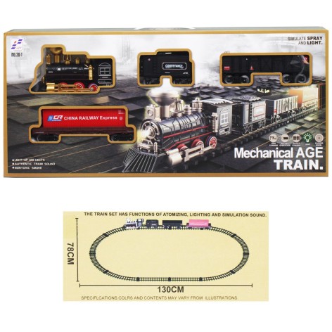 Железная дорога "Mechanical train"