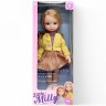 Лялька "Little Milly" висота 30 см
