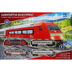 Залізниця TK 82115 (24/2) "TK Group", ОЗВУЧУВАННЯ УКРАЇНСЬКОЮ МОВОЮ, “Карпати-експрес”, підсвіч, голосові ефекти, 33 деталі, 4 вагони, в коробці