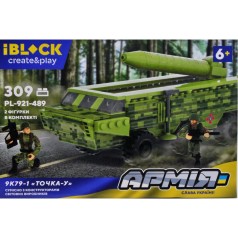 Конструктор "IBLOCK: Точка У", 309 деталей