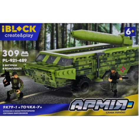 Конструктор "IBLOCK: Точка У", 309 деталей