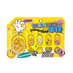 Набор для создания украшений Стильный креатив (ЖЕЛТЫЙ)